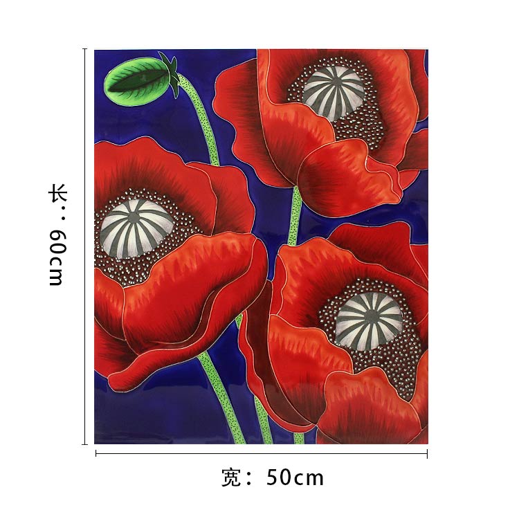 植物花卉三彩瓷板畫(huà) 植物花卉三彩瓷板畫(huà)
