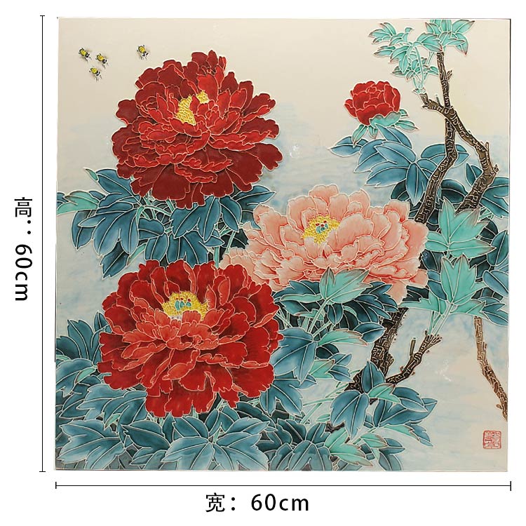 牡丹瓷板畫 牡丹瓷板畫