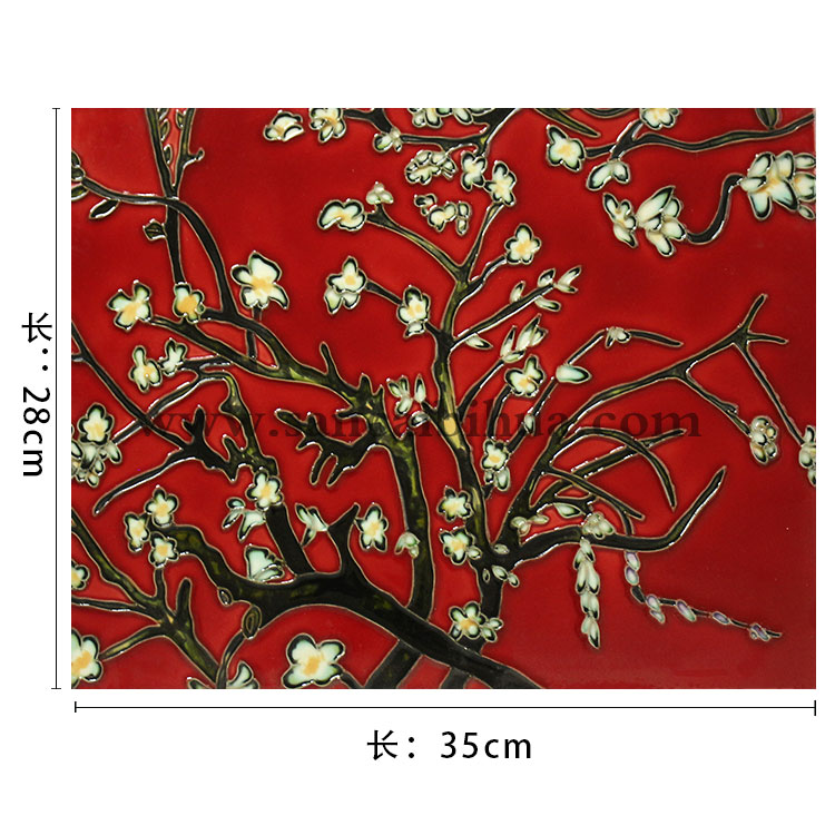 植物花卉瓷板畫 植物花卉瓷板畫