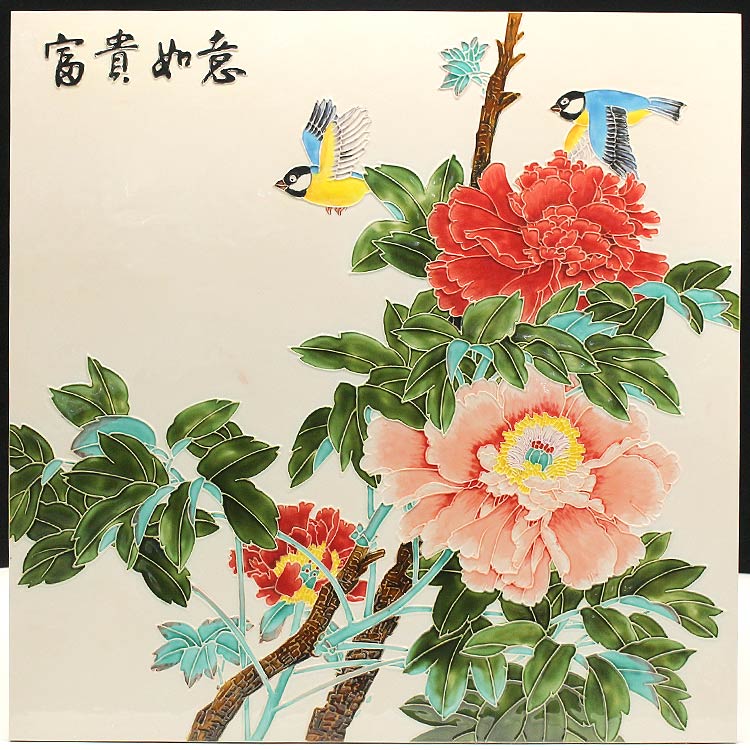 牡丹瓷板畫