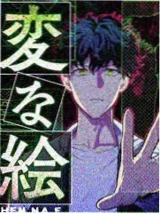 深夜厨房实验综艺海报,第三季十二期,免费专区更新中